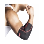 Бандаж на локтевой сустав Yamaguchi Aeroprene Elbow Support Бандаж на локтевой сустав Yamaguchi Aeroprene Elbow Support