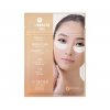 Товары для красоты YAMAGUCHI Hyaluron & Gold Snail Moisture Eye Patch Товары для красоты YAMAGUCHI Hyaluron & Gold Snail Moisture Eye Patch