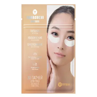 Патчи для глаз с гиалуроновой кислотой и муцином улитки YAMAGUCHI Hyaluron & Gold Snail Moisture Eye Patch